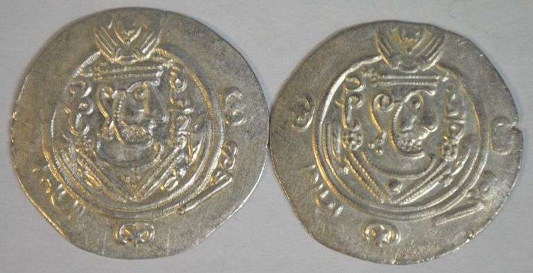 2 Scarce Mint State Tabaristan Silver Hemidrachma, 740-793 AD