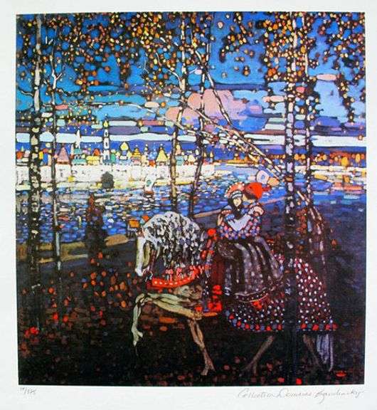 Pencil Numbered Wassily Kandinsky, Couple Riding