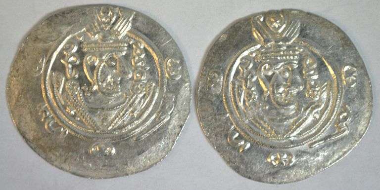 2 Scarce Mint State Tabaristan Silver Hemidrachma, 740-793 AD