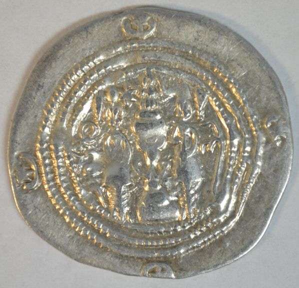Lovely high grade Sasanian Silver Drachm of King Khusru II 591-628 AD