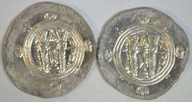 2 Scarce Mint State Tabaristan Silver Hemidrachma, 740-793 AD