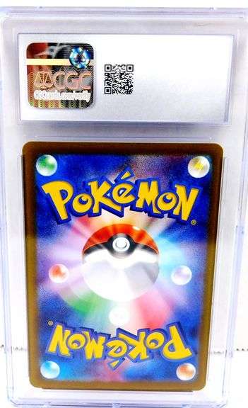 Pokémon 2024 Flareon Japanese Holo Card, 6.5 EX/NM+