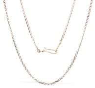 18kt White gold fancy link chain necklace