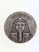 2017 Egyptian Relic Series, Ramesses II, 2 Oz. Silver