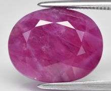Unheated! Collectors 8.24ct violet red Madagascar Ruby!