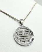 925 Sterling Silver Custom Monogram Pendant With Long Italoian Rope Chain