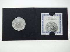 2024 Valkyries Solveig Silver 5 Mark, Germania Mint, OGP