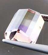 Glittering 6.55ct real Bolivian Ametrine -Untreated!