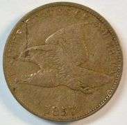 Scarce 1857 Flying Eagle Cent Error. Obverse lamination
