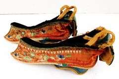 19th Century Child's Chinese Silk Lotus Shoes, Foot Bindings
