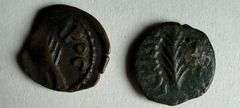 Judea Porcius Festus 59-62 AD