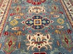 Exquisite Fine Kazak Rug 8.2x10.2