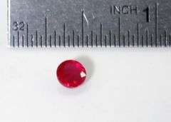 Fine Natural Ruby