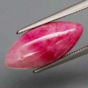 Heated only! 8.92ct pinkish red Ruby cabochon from Burma!