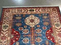 Stunning Fine Super Kazak Rug 4x6