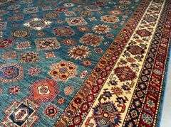 Stunning Fine Super Kazak Rug 10x13