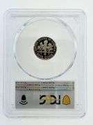 2025-S Proof Dime, PCGS PR69DCAM First Strike