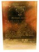 Michael Jordan 1986 23K Gold Basketball Card, 10 Gem-MT