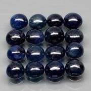 Heavy 10.75ct set of ink blue Sapphires with mirror finishes! Heated only!