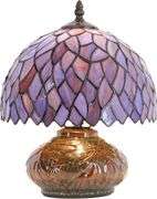 Tiffany Style Stained Glass Lamp