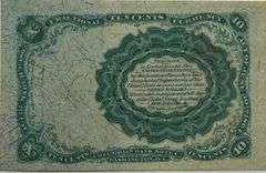 10 Cent Uncirculated Fractional Currency Note