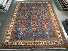 Magnificent Super Kazak Rug 7.9x9.9