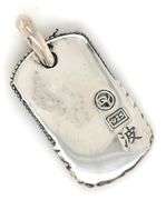 David Yurman Waves tag pendant