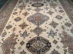 Fine Super Kazak Rug 10x13.5