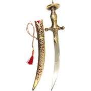 Medieval-Style Ceremonial Sword with Brass Sheath