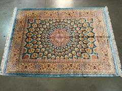 Fine Luxury Silk Rug 4.9x7.6
