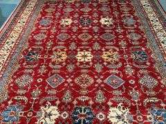 Magnificent Super Kazak Rug 9.1x12.6