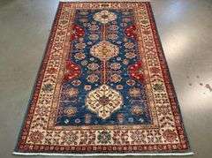 Stunning Fine Super Kazak Rug 4x6