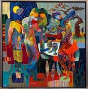 Wonderful Art by Tadeo Zavaleta
