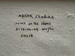 Superb Collectible Original by by Manor Shadian 1931-