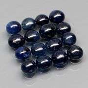 Heavy 10.75ct set of ink blue Sapphires with mirror finishes! Heated only!