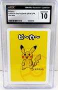 Pokémon 2019 Pikachu Old Maid Trade Card, 10 Gem Mint