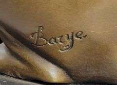 Hound Dog Bronze Sculpture