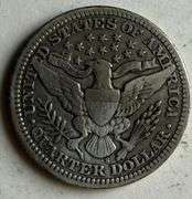 1915 S Barber Quarter