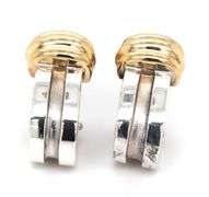 Tiffany & Co atlas groove huggies