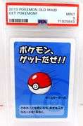 Pokémon 2019 Old Maid Japanese Card, Mint 9