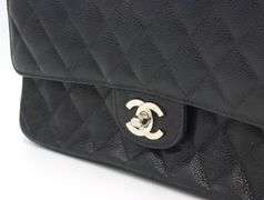 Chanel Small classic double flap Caviar hardware purse
