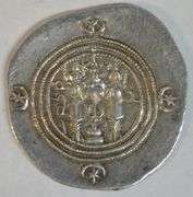 Lovely high grade Sasanian Silver Drachm of King Khusru II 591-628 AD