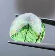 Collectors alert! 31.87ct UNTREATED Rutile Peridot! It's HUGE!!!
