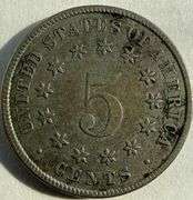 1882 Shield Nickel