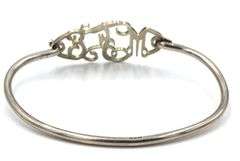 Set of 925 sterling silver Initial cuff bangle and necklace