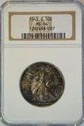 Multi-colored near Gem BU 1945-S Walking Liberty Half Dollar. NGC MS64