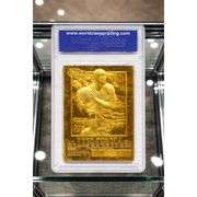 Kobe Bryant 23KT Gold Rookie Card Gem Mint 10