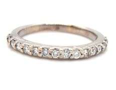 14kt White gold 0.25ctw prong set diamond band