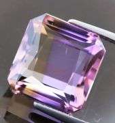 Collectors all natural 10.61ct Bolivian Ametrine