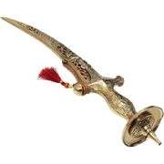 Medieval-Style Ceremonial Sword with Brass Sheath